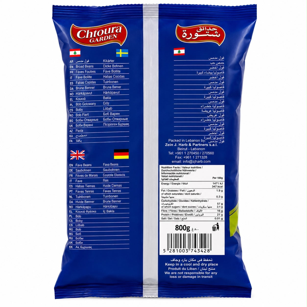 HABAS SECAS 800g