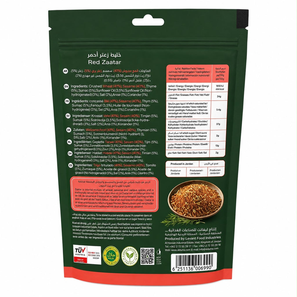 ZAATAR ROJO DURRA