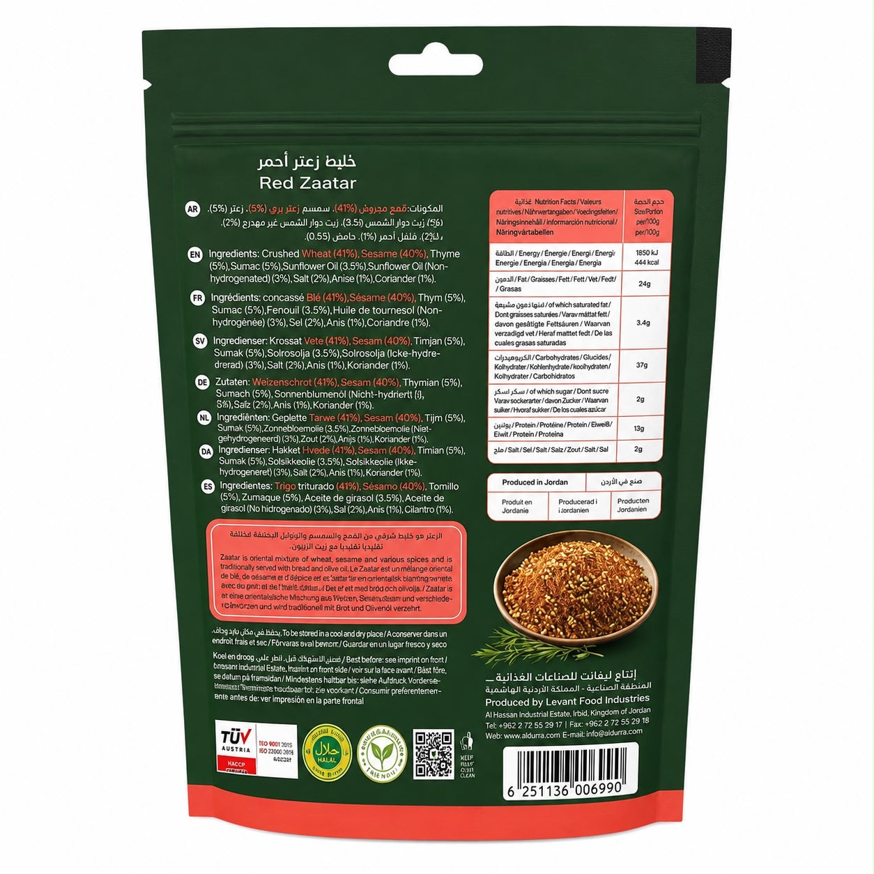 ZAATAR ROJO DURRA