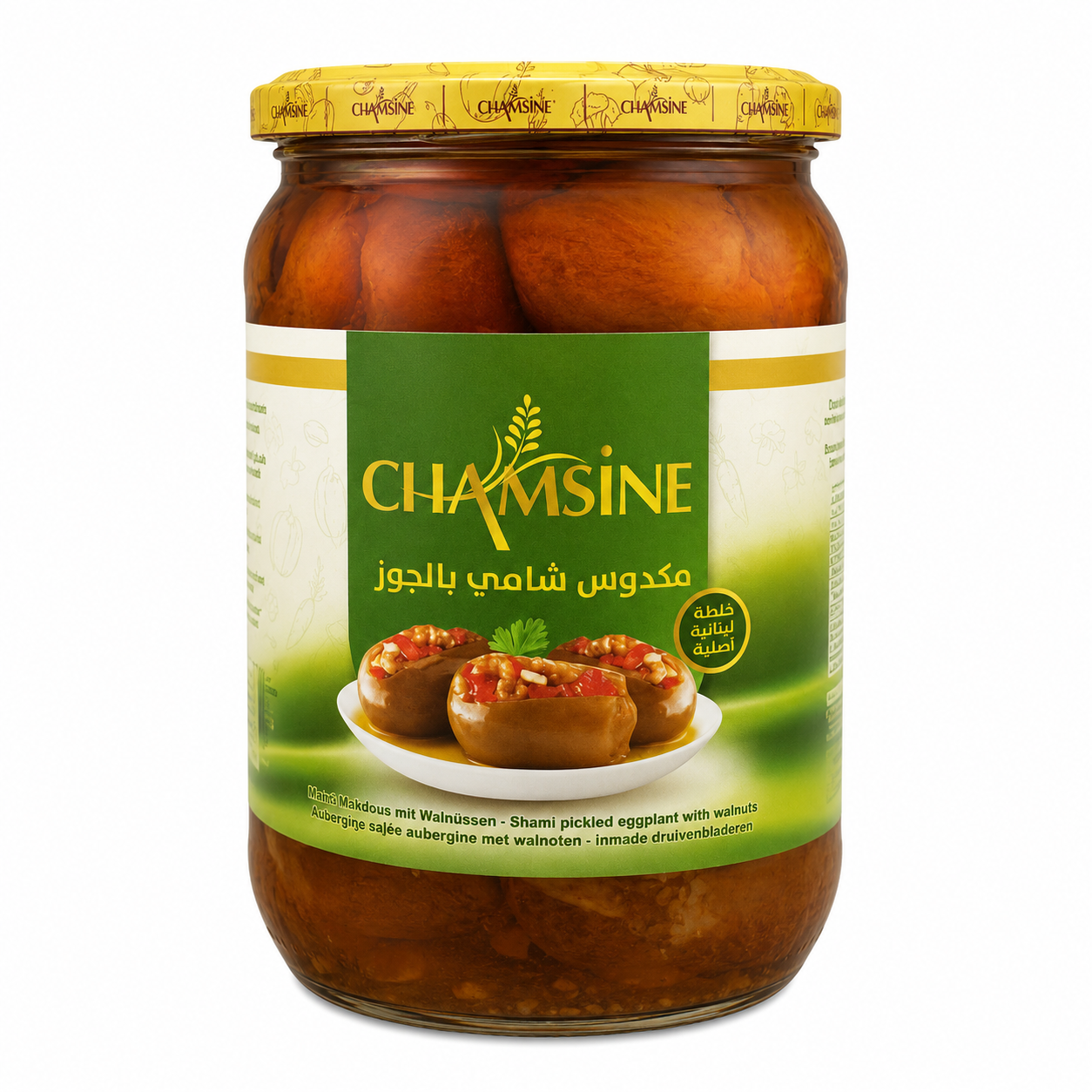 MAKDOUS CHAMSINE