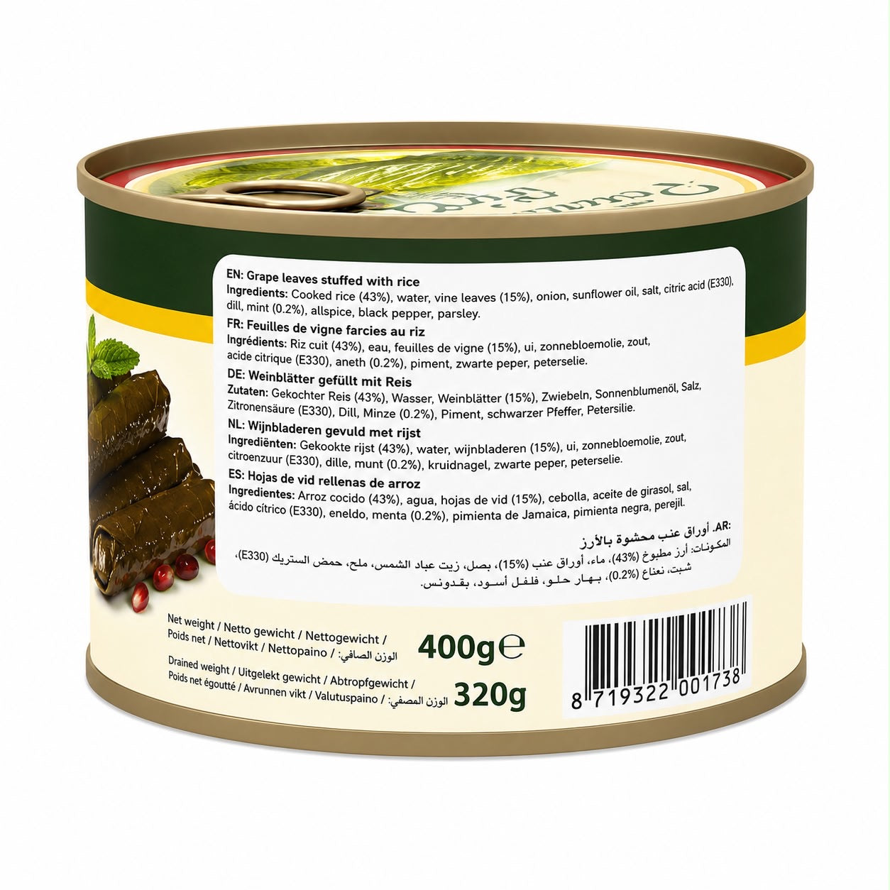 HOJAS PARRA ZINÉ 400g