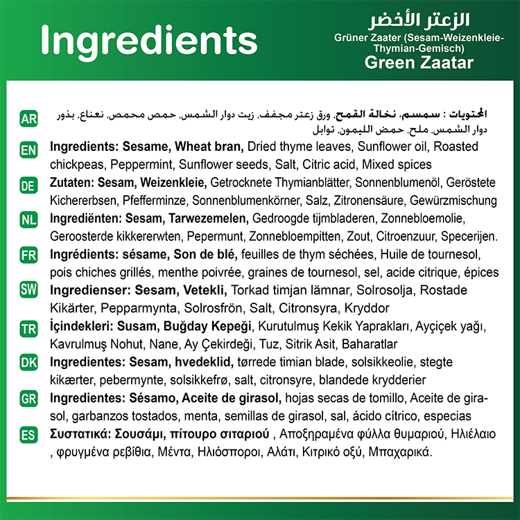 ZAATAR VERDE HALABI BALADNA