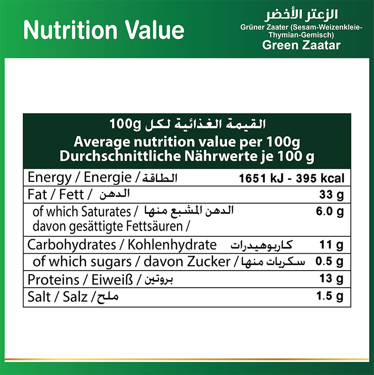 ZAATAR VERDE HALABI BALADNA