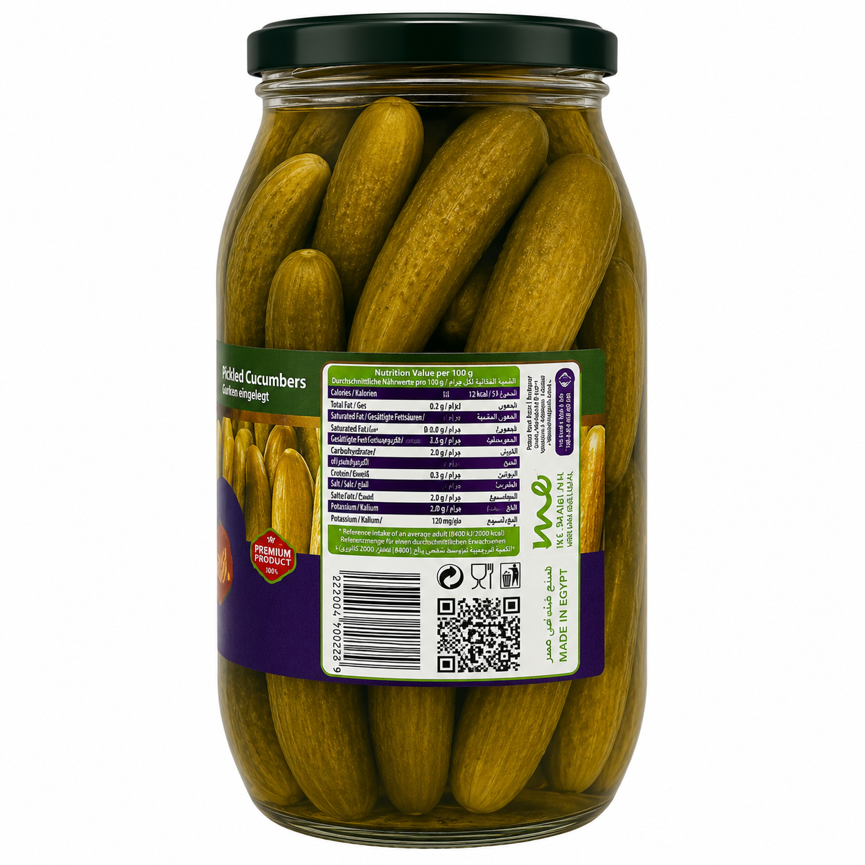 PEPINILLOS EN VINAGRE