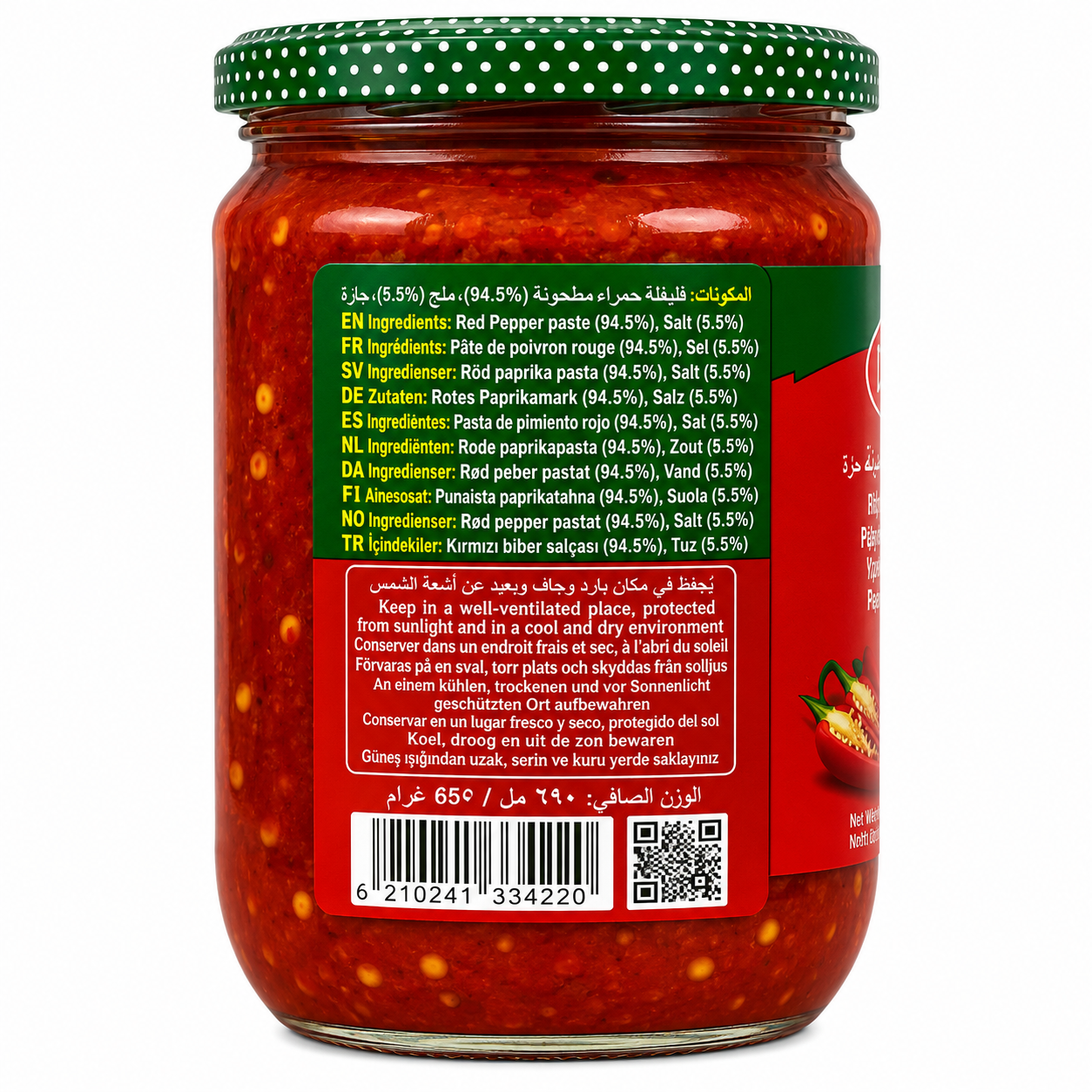 PIMIENTO PICANTE DURRA