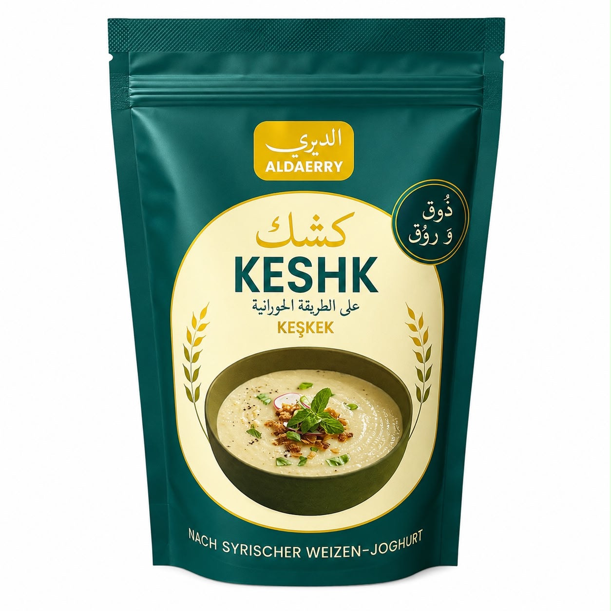 KESHK 450g