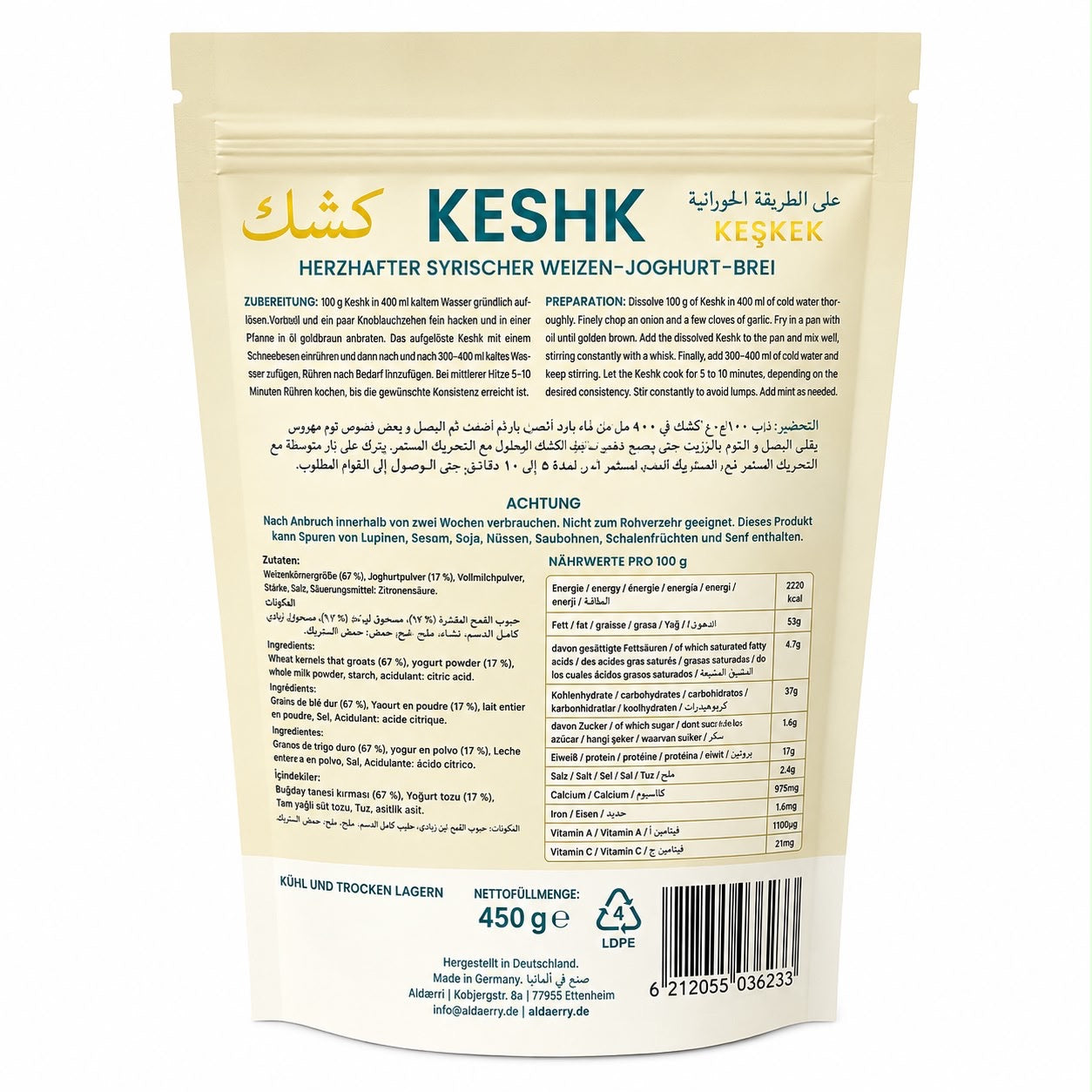 KESHK 450g