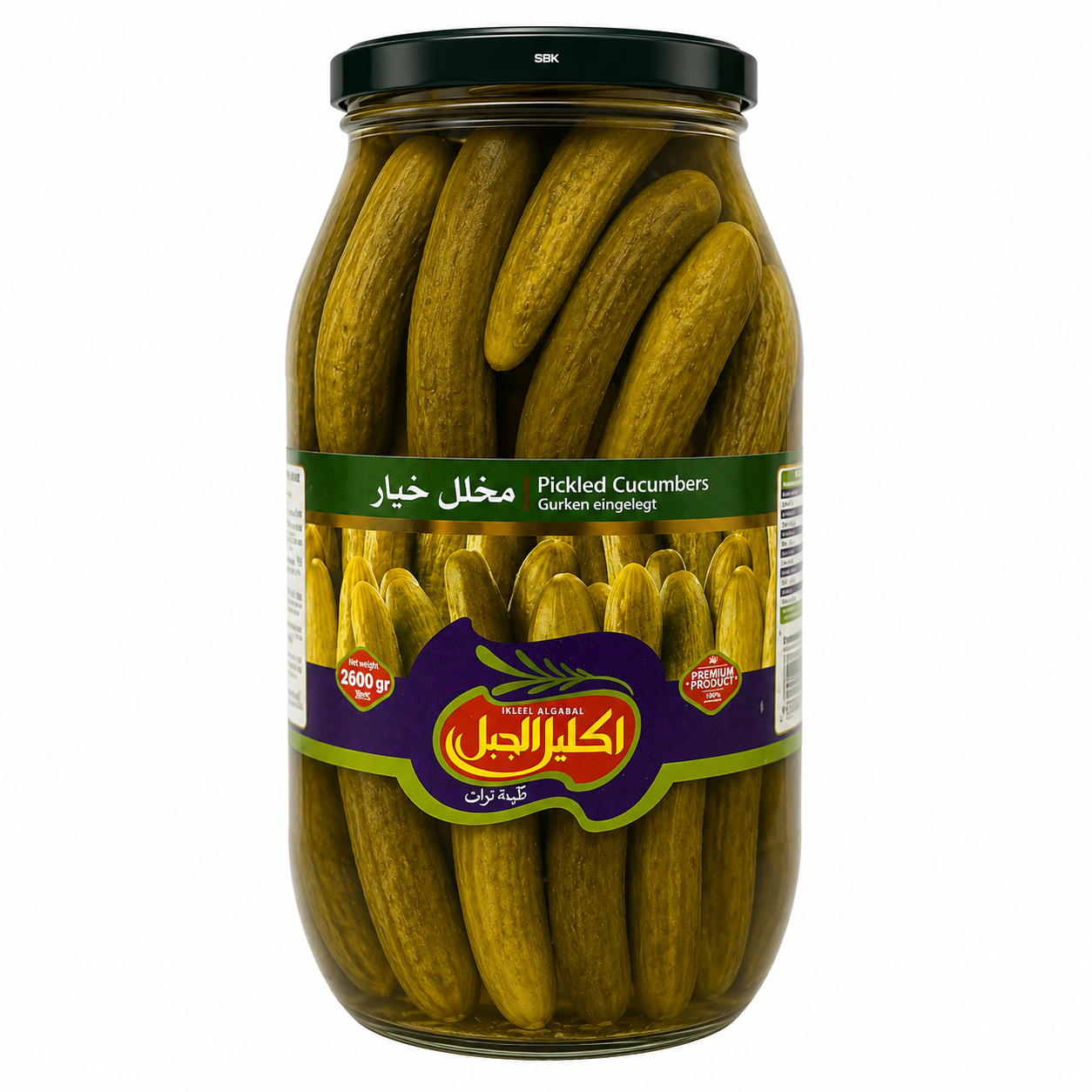 PEPINILLOS EN VINAGRE