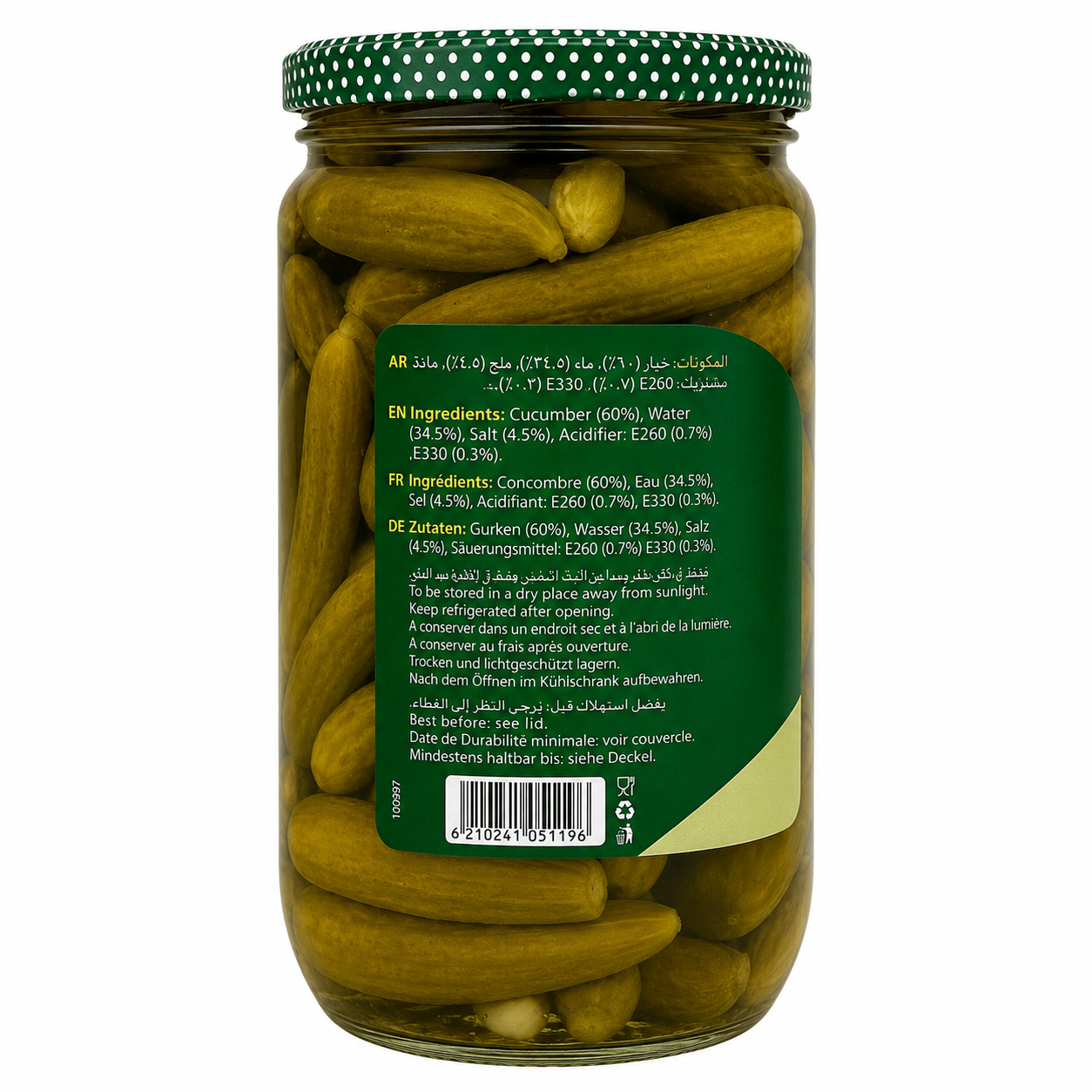 PEPINILLOS EN VINAGRE DURRA