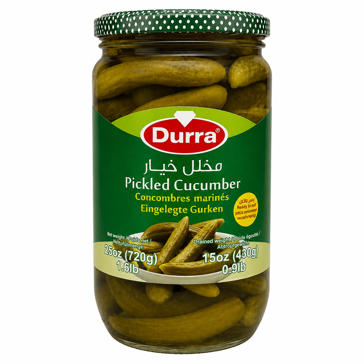 PEPINILLOS EN VINAGRE DURRA