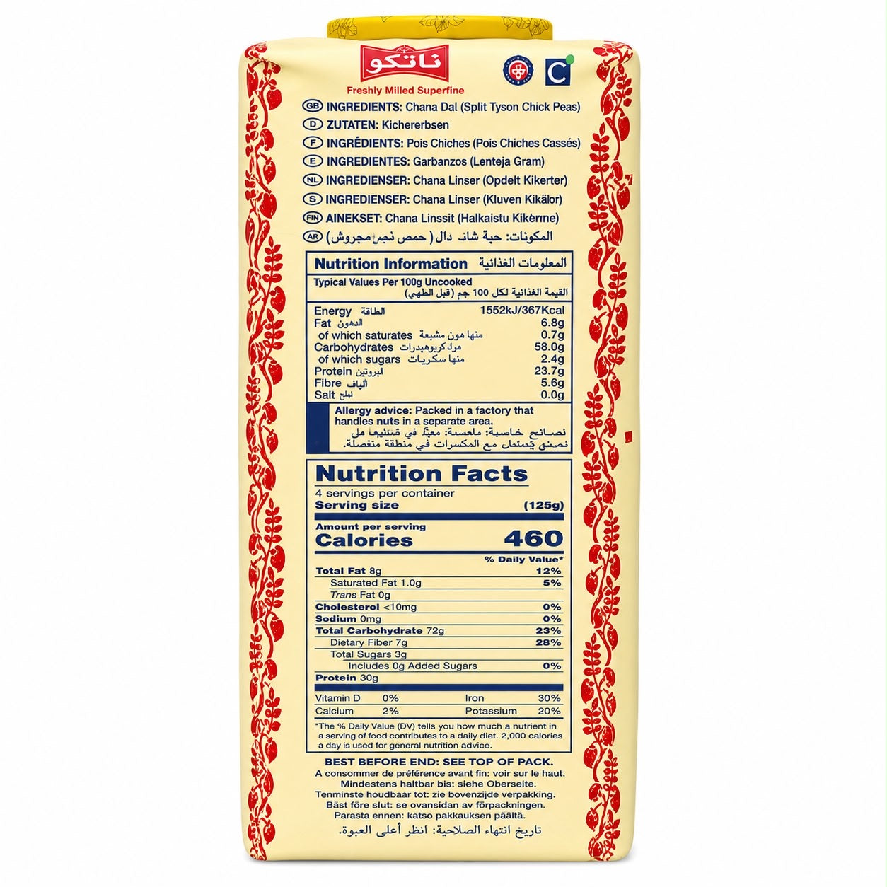 HARINA GARBANZO 500g