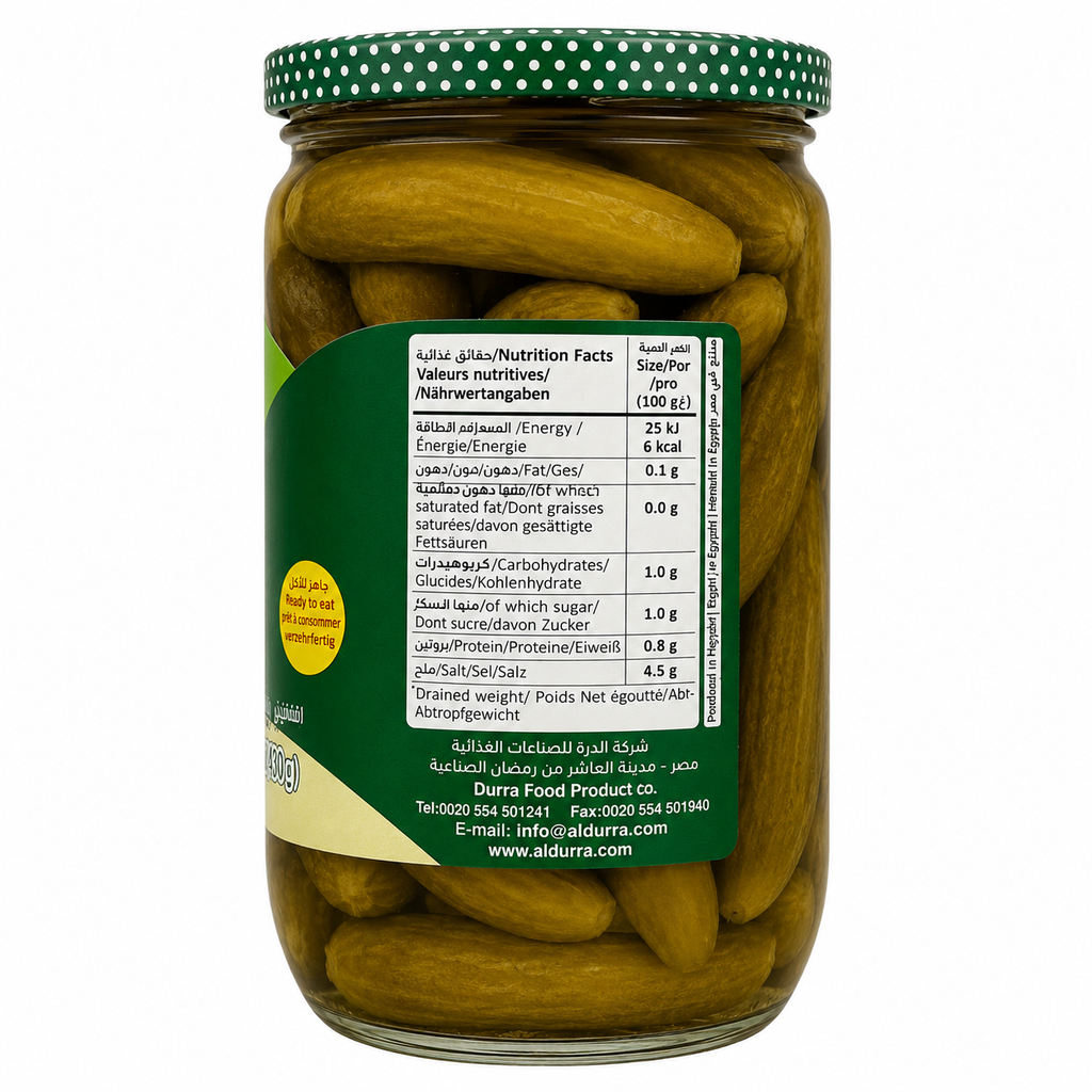 PEPINILLOS EN VINAGRE DURRA