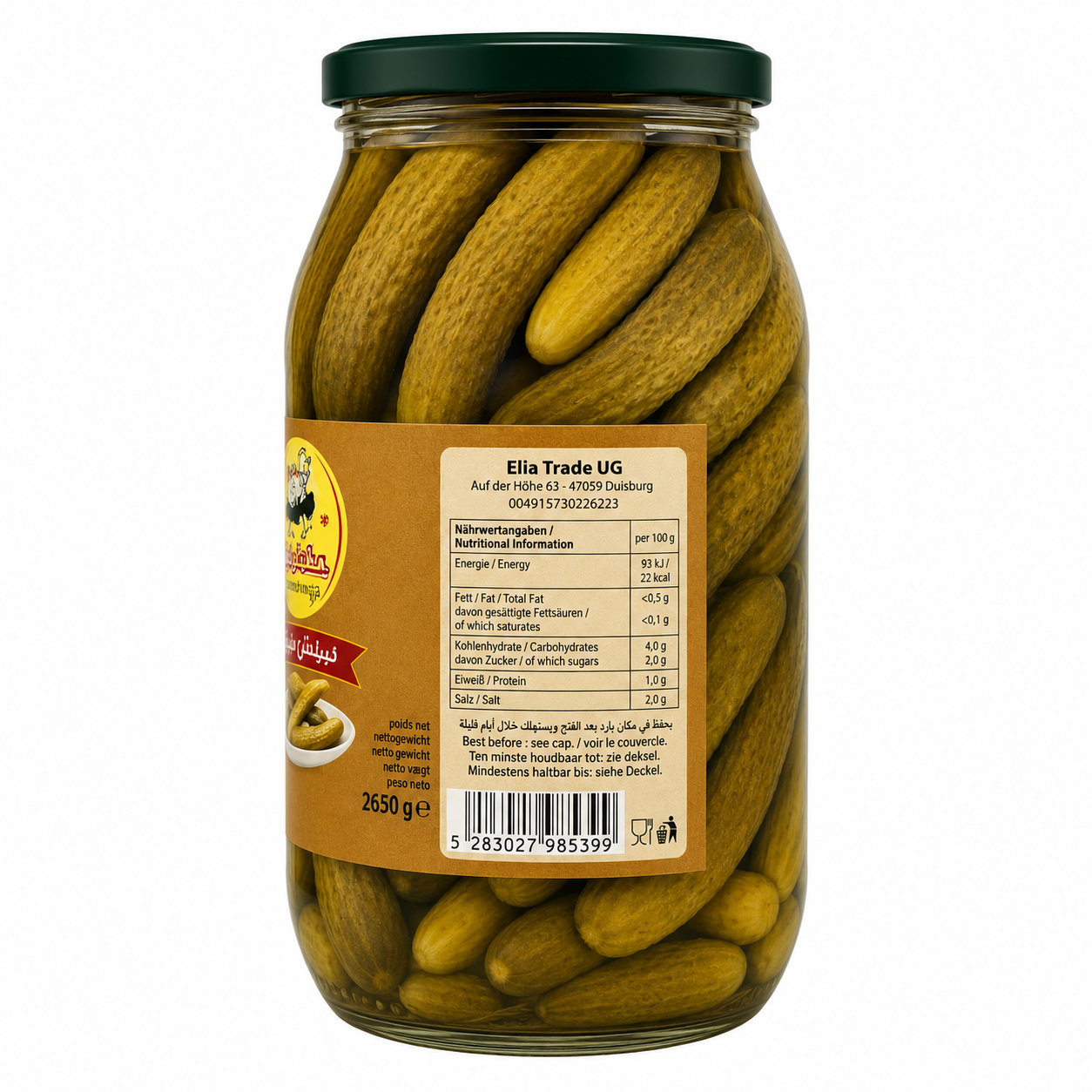 PEPINILLOS EN VINAGRE
