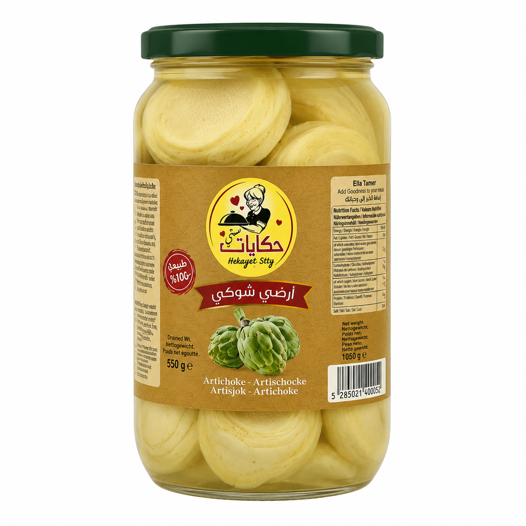 CORAZONES ALCACHOFA