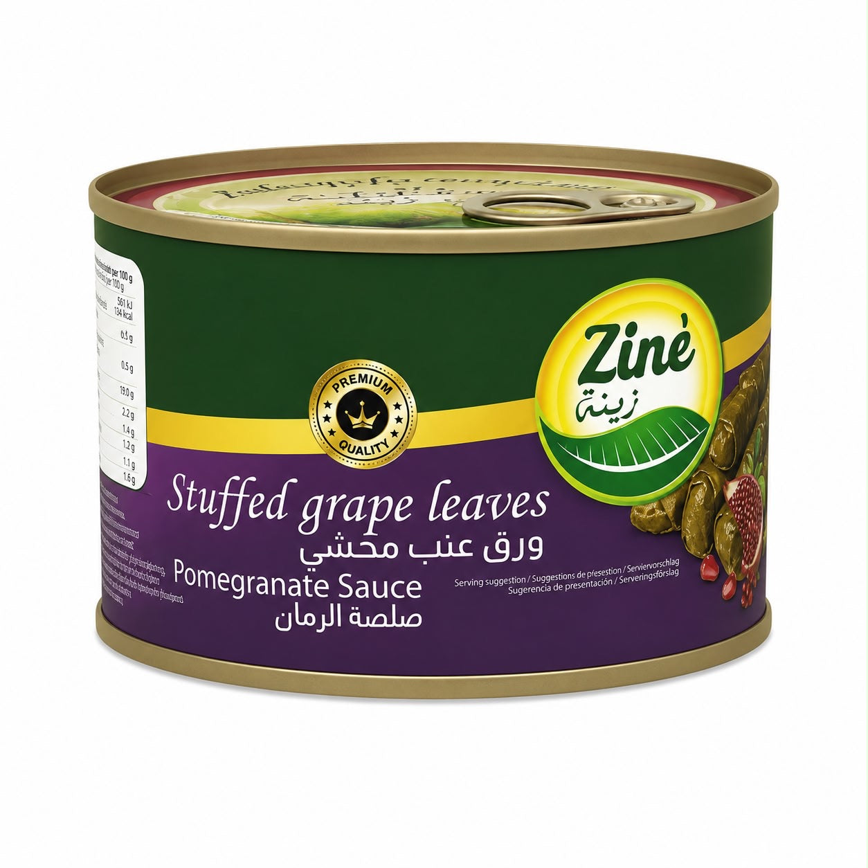 HOJAS PARRA ZINÈ